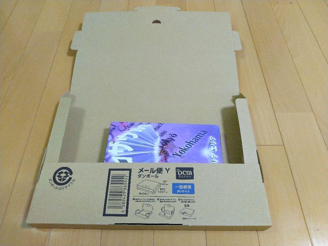 激レア オジロザウルス / エリアエリア 新品未開封VHS 貴重！VHS ビデオ オジロザウルス OZROSAURUS エリア エリア AR